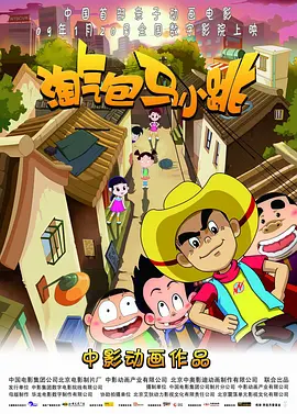 久久多多屋影院三级